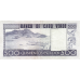 P55 Cape Verde - 500 Escudos Year 1977